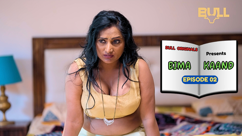 BIMA KAAND EP 02